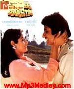 Aakhree Raasta 1986